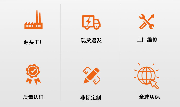 博纳热窑炉