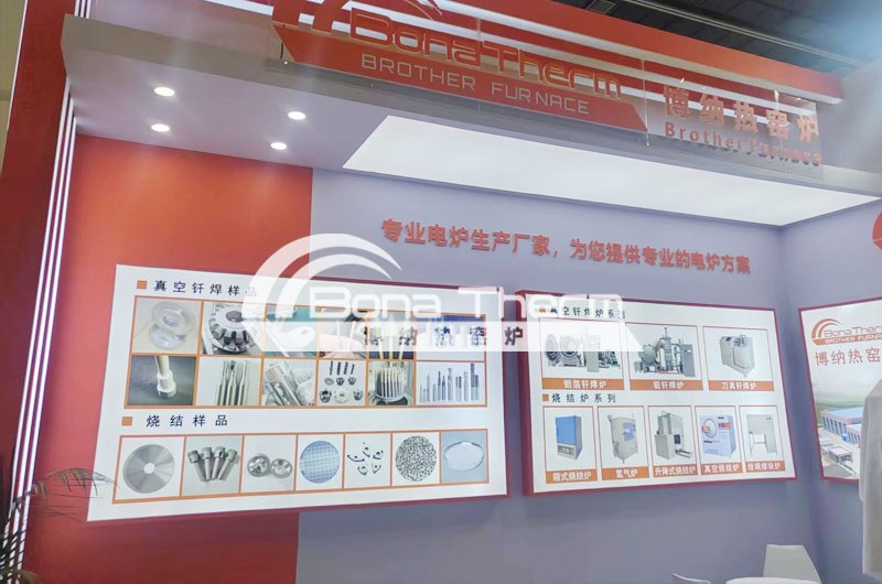 郑州博纳热公司展位