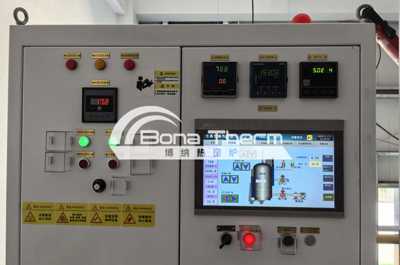 石英真空熔炼炉