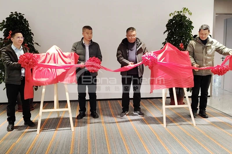 携手并进 共创未来——博纳热集团与天津工业大学产学研合作基地正式揭牌