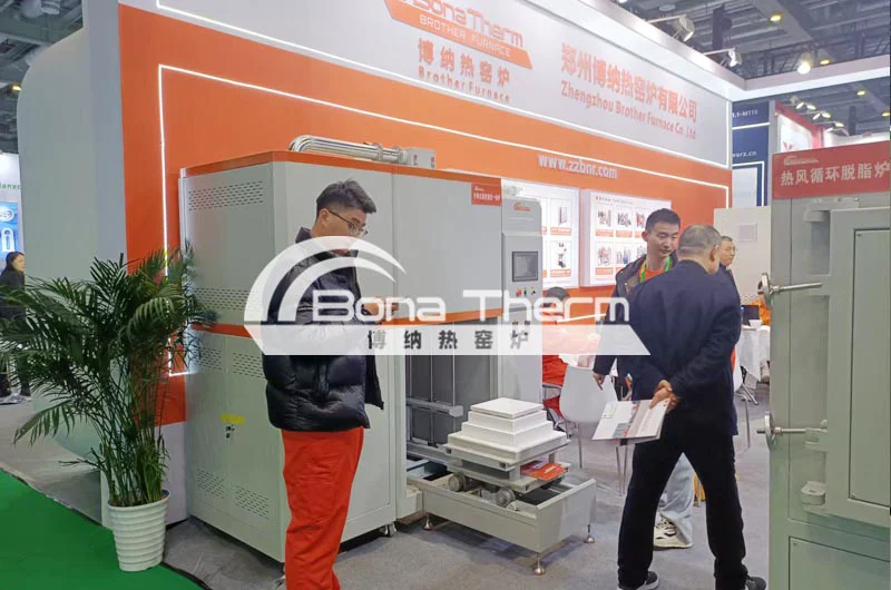 2026中国国际粉末冶金及先进陶瓷展会